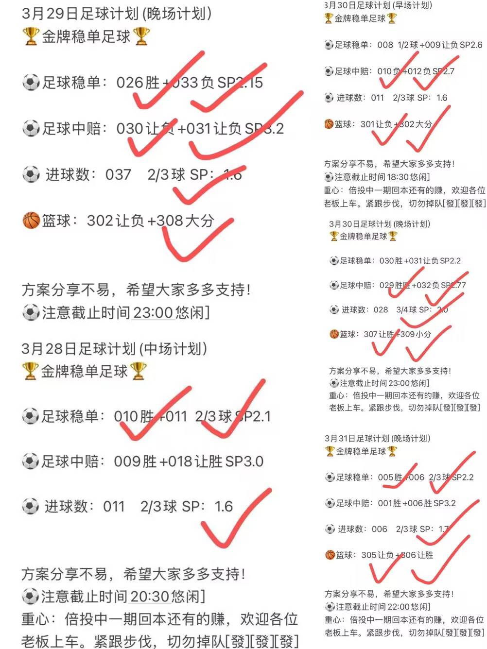 纽卡斯尔客场不敌,下滑至榜单尴尬区域的简单介绍 纽卡斯尔客场不敌,下滑至榜单尴尬区域的简单介绍