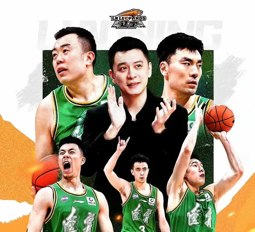 浙江男篮豪取胜利,实力超群 浙江男篮豪取胜利,实力超群