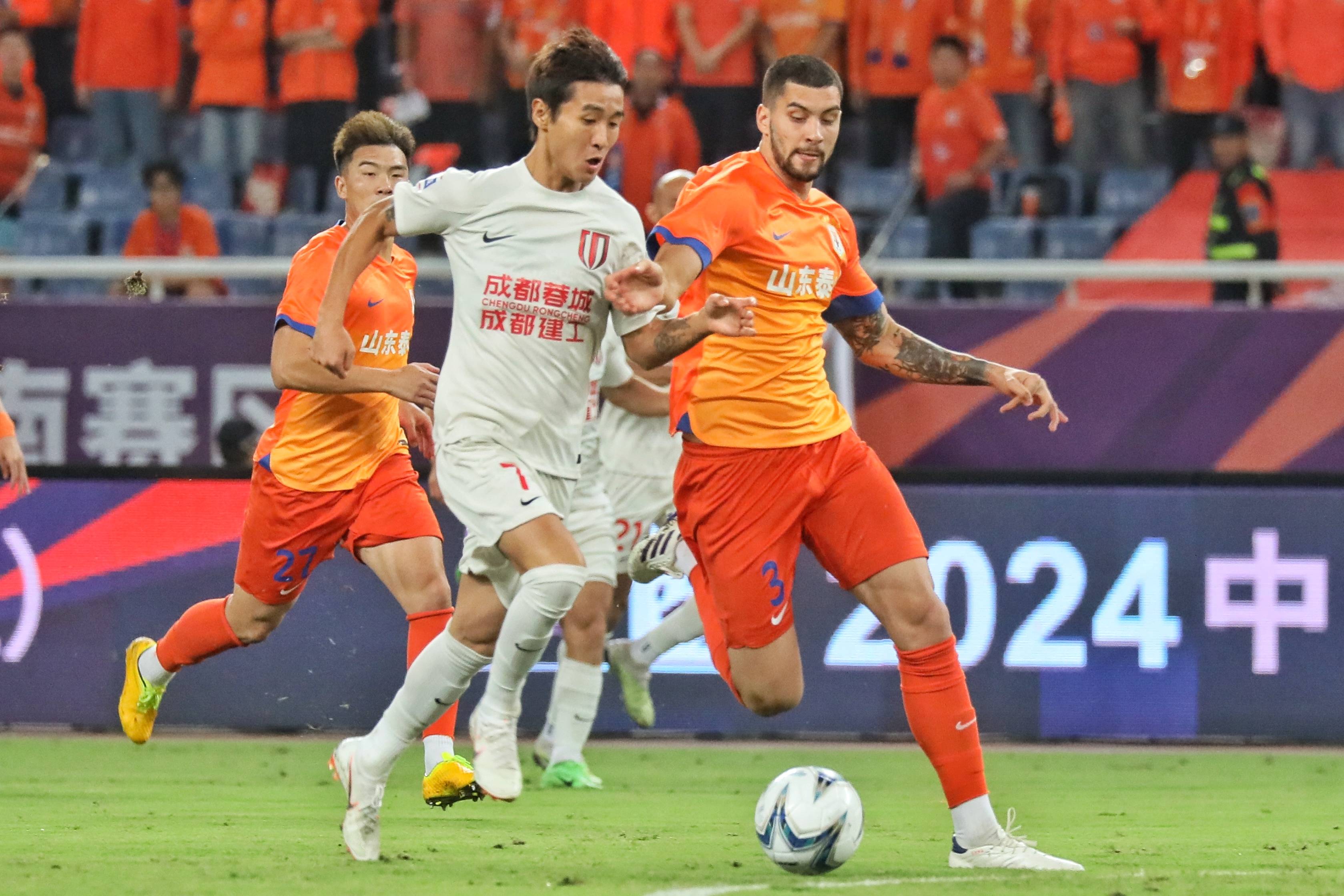 鲁能主场对阵申花,决胜关键之战 鲁能主场对阵申花,决胜关键之战