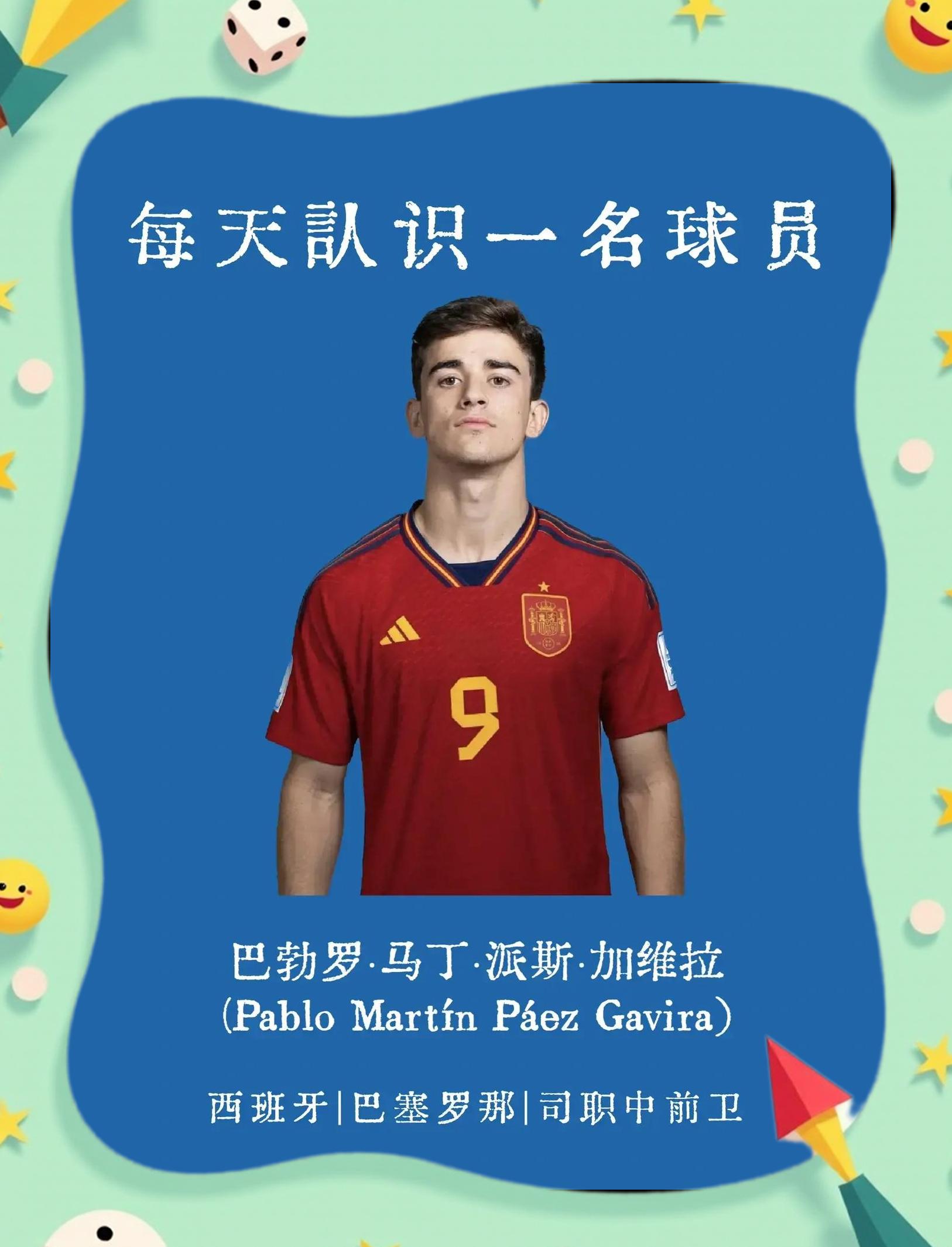 维罗纳新援积极融入球队,助攻表现值得期待 维罗纳新援积极融入球队,助攻表现值得期待